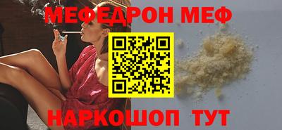 не бодяженный Мариинск
