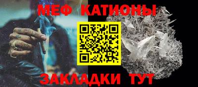 гидра Малоярославец