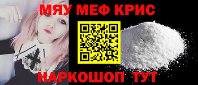 ешки Малгобек