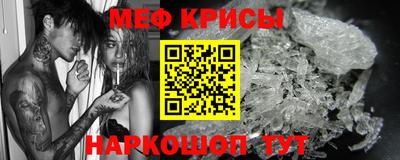 не бодяженный Мариинск