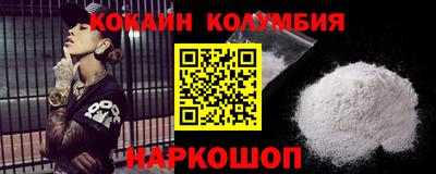 ешки Малгобек