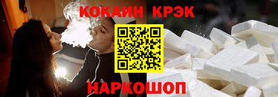 ешки Малгобек
