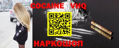 ешки Малгобек