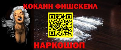 не бодяженный Мариинск