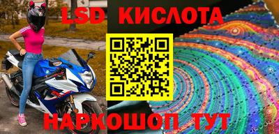 не бодяженный Мариинск