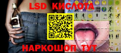 не бодяженный Мариинск
