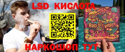 ешки Малгобек