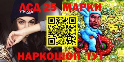 не бодяженный Мариинск