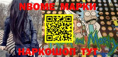 не бодяженный Мариинск