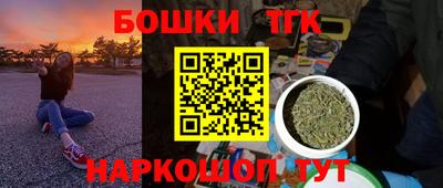 гидра Малоярославец