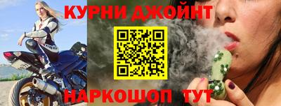 не бодяженный Мариинск