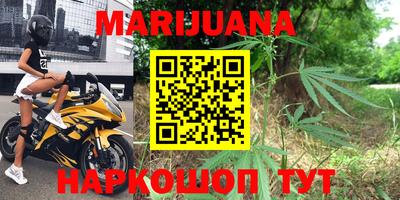 ешки Малгобек