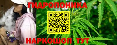 не бодяженный Мариинск