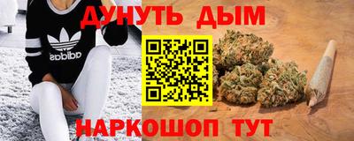 не бодяженный Мариинск