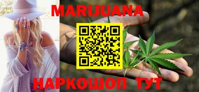 не бодяженный Мариинск