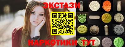 ешки Малгобек