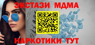 ешки Малгобек