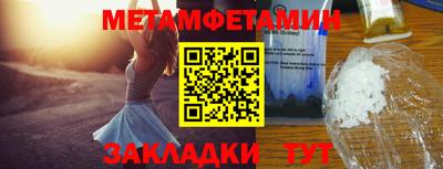 ешки Малгобек