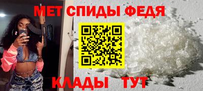 не бодяженный Мариинск