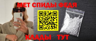 гидра Малоярославец
