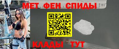 не бодяженный Мариинск