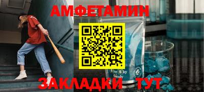 ешки Малгобек