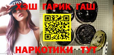 ешки Малгобек