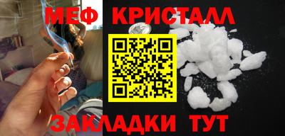ешки Малгобек