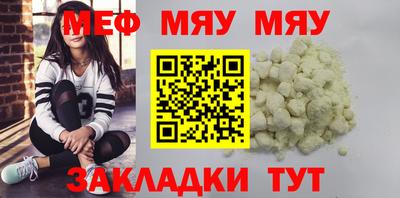 ешки Малгобек