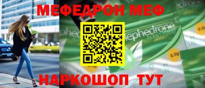 ешки Малгобек